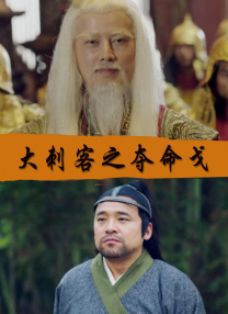 辣文hh