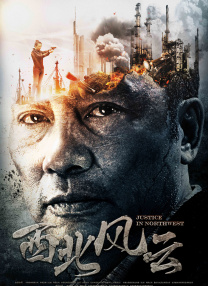 免费看男男gay啪啪