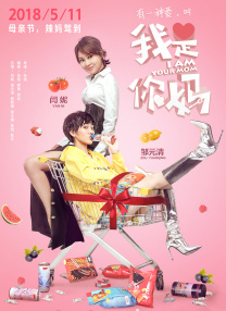 91高清在线成人免费观看