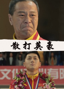 不卡视频在线播放