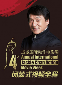 亚洲精品一区在线观看
