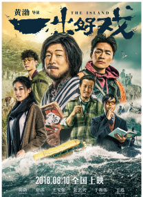 亚洲男人天