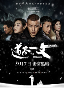 我妈妈的朋友8完整有限中字木