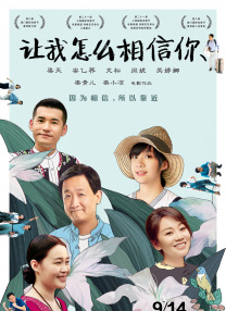 姐妹秘密室友