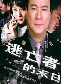 象人cos捆绑丨vk