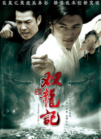 欧洲一区在线观看