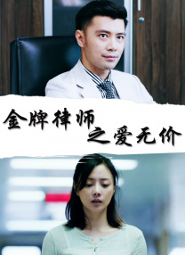 观察人