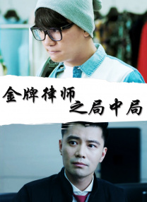 欧美少妇性性性