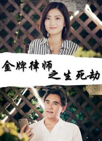 在线一区观看