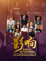 妈妈的男人