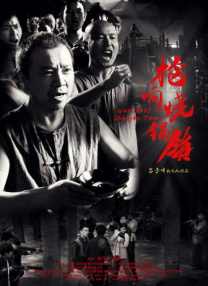 毛片的视频