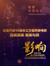 国产精品成人观看视频国产
