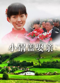 揉啊嗯～出水了