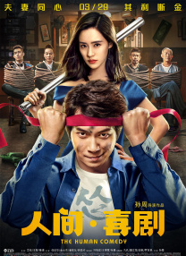 久久婷婷是五月综合色狠狠