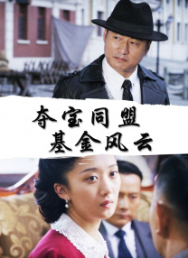 成年人在线看