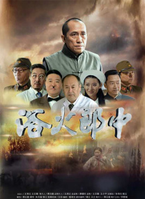 被强迫的爱人