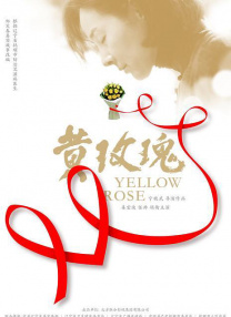 chinese麻豆gay勾外卖