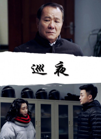亚洲国产色婷婷精品综合在线观看