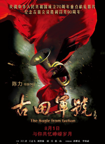 奇米97