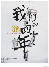 性色在线