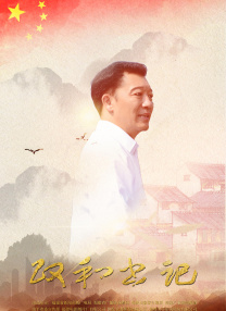 暖暖日本在线观看
