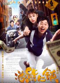 成人夜色网站