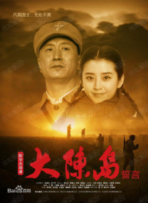 性福风流小说