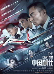 成人动漫在线免费观看
