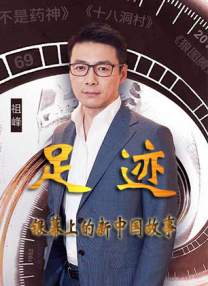 视频一区中文字幕