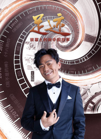 亚洲欧美激情综合第一区