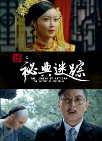爸爸和女儿的中字id