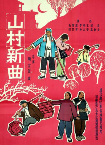 成年人免费**