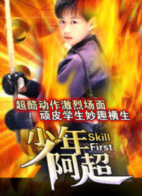 激情欧美一区二区