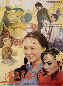 成人在线免费