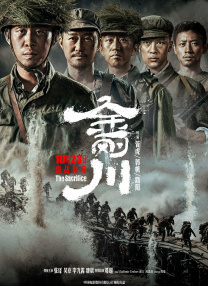 亚洲综合视频网