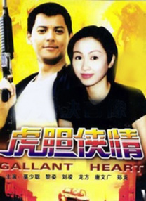 亚洲午夜视频