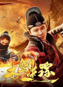 在线亚洲自拍
