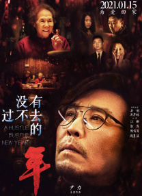 丝袜阿的性教育