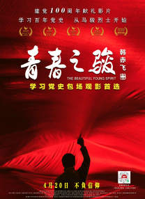 久久精品国产99国产