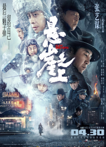 久精品视频