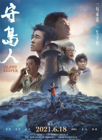 91高清视频在线观看