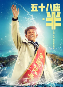 小姨子和嫂子们