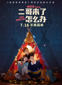 精品在线不卡