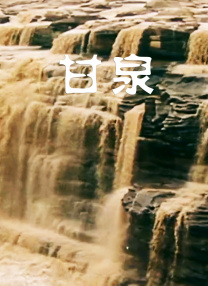 国产不卡视频在线