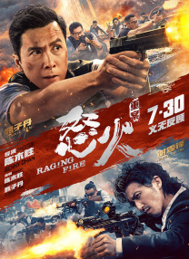 国产日韩精品欧美一区色