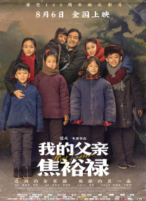 男女激情网站