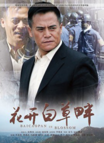md传媒剧国产剧观看