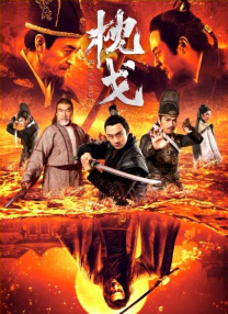 波多野结衣一二三四区
