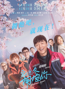 白木优子在线观看