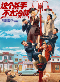 激情偷乱人伦小说视频在线观看